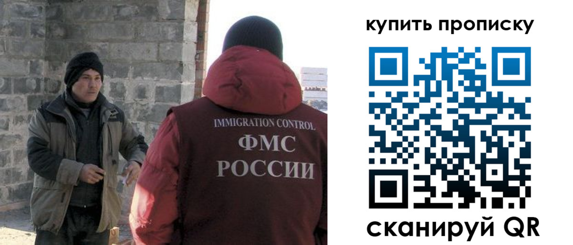 регистрация для школы в Туринске